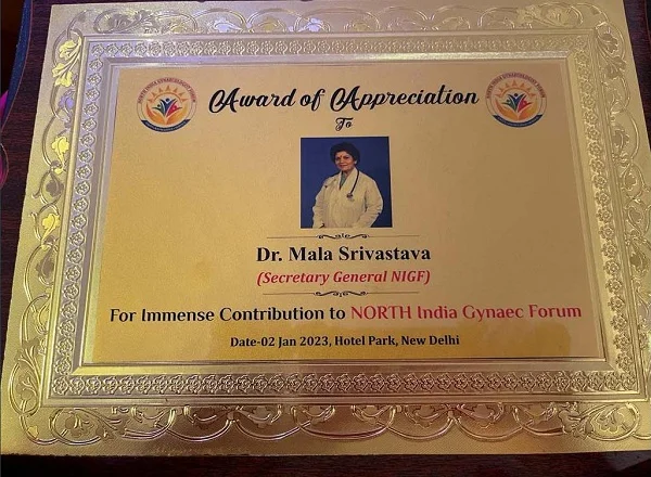 NIGF Meet